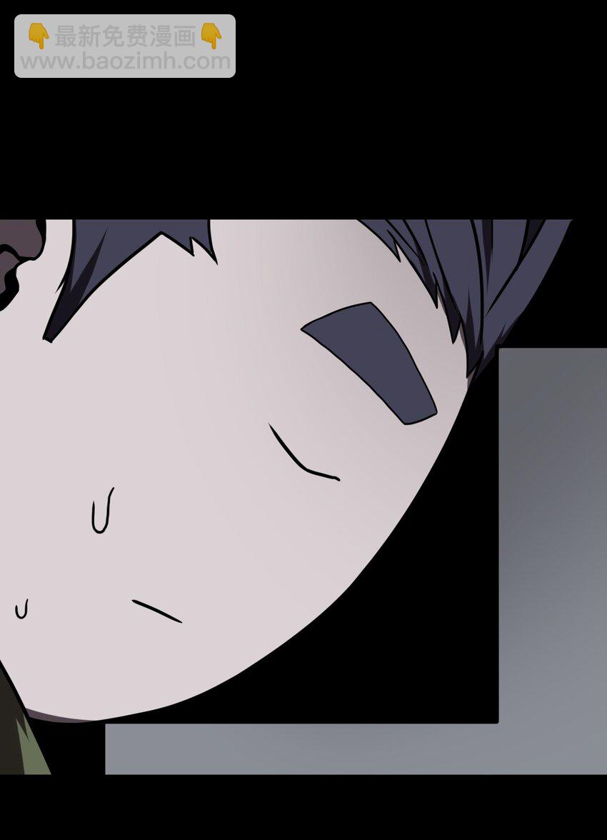 022 物理超度-第23话