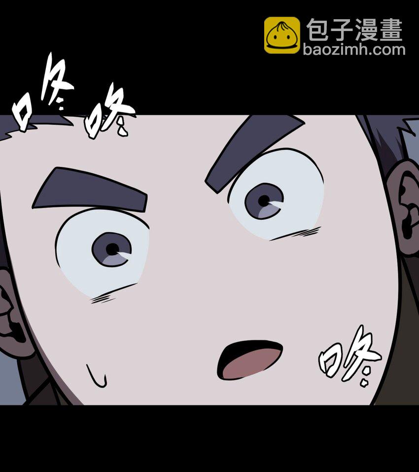 024 手拿擀面杖，我行我最棒！-第25话
