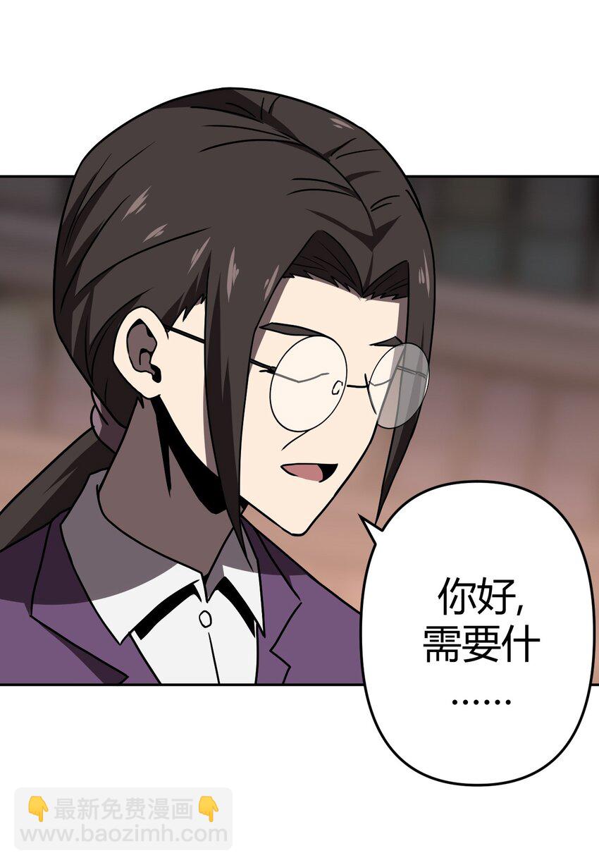 036 回家啦！！-第37话