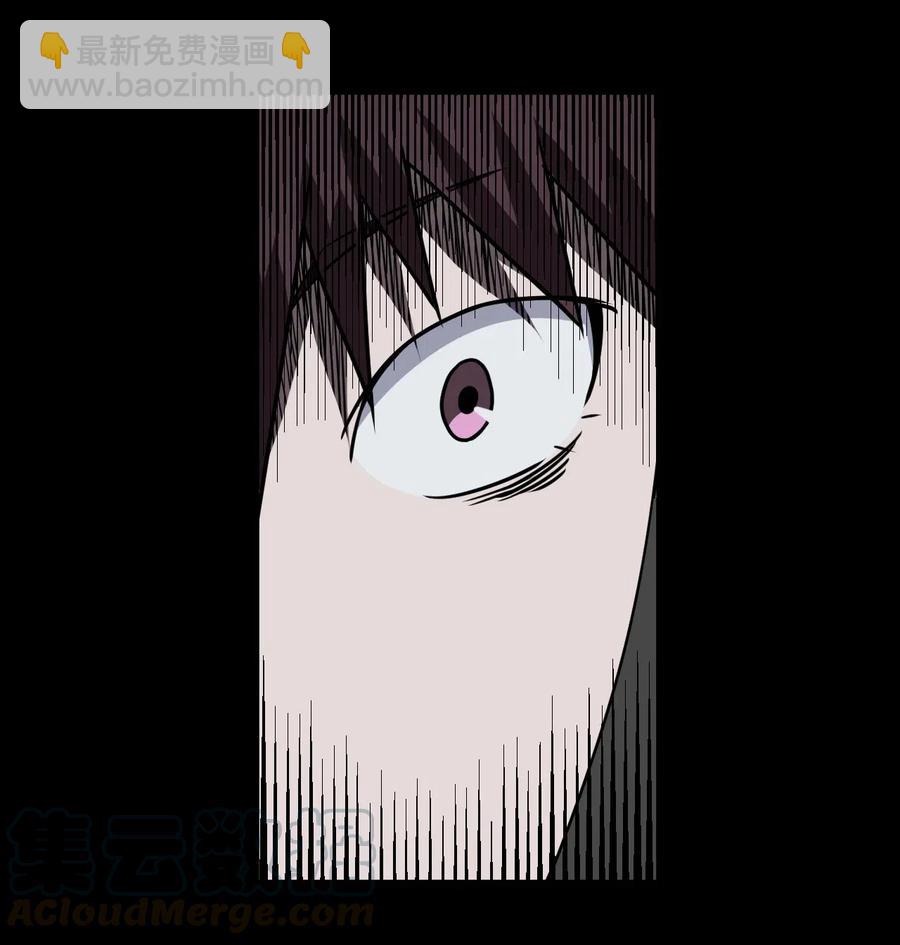 044 荒坟群鬼(1/2)-第47话