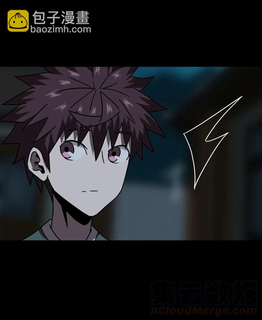 046 夜半惊魂！-第49话