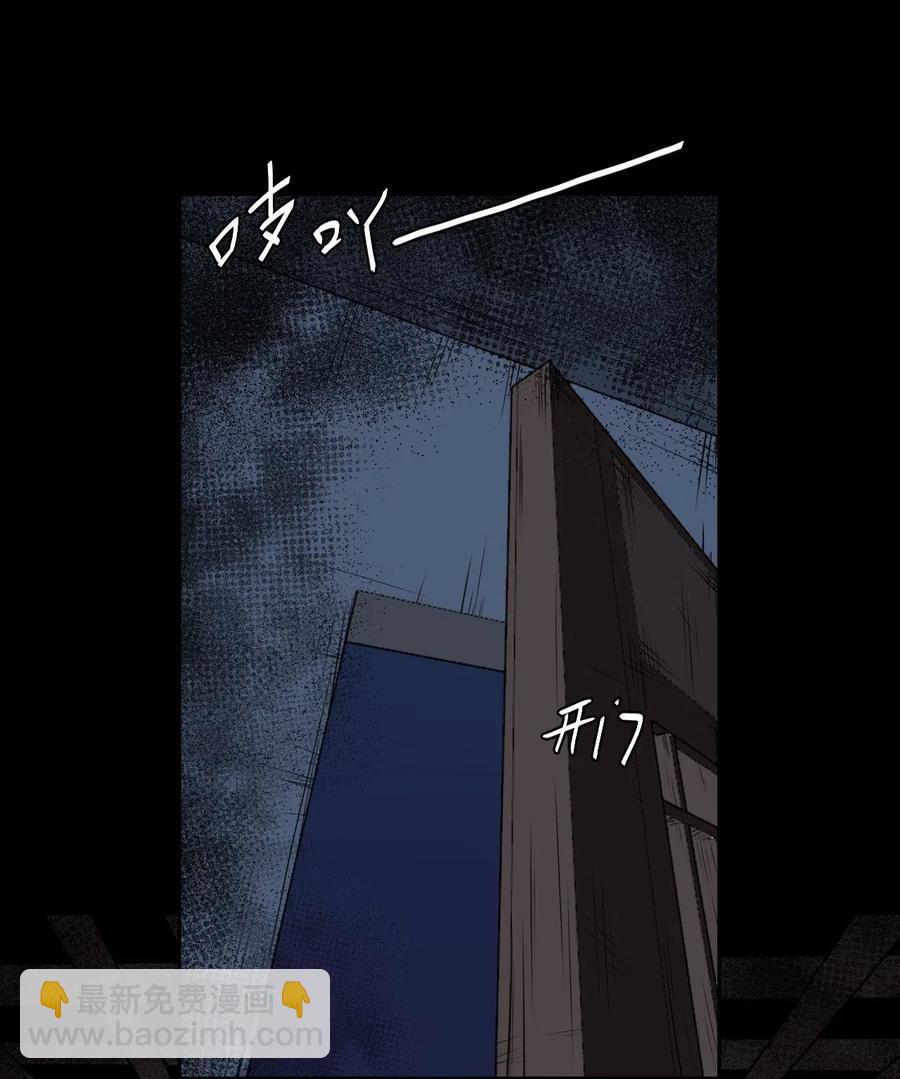 049 他回来了！-第53话