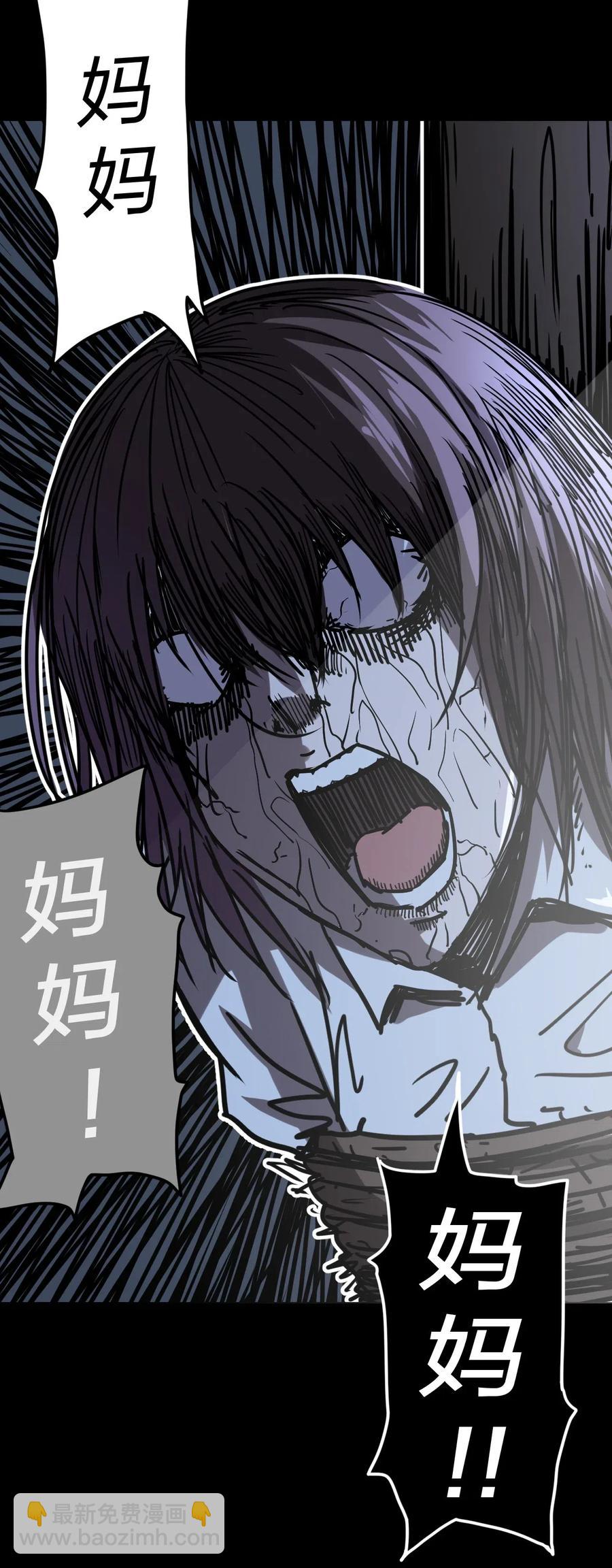 049 他回来了！-第53话