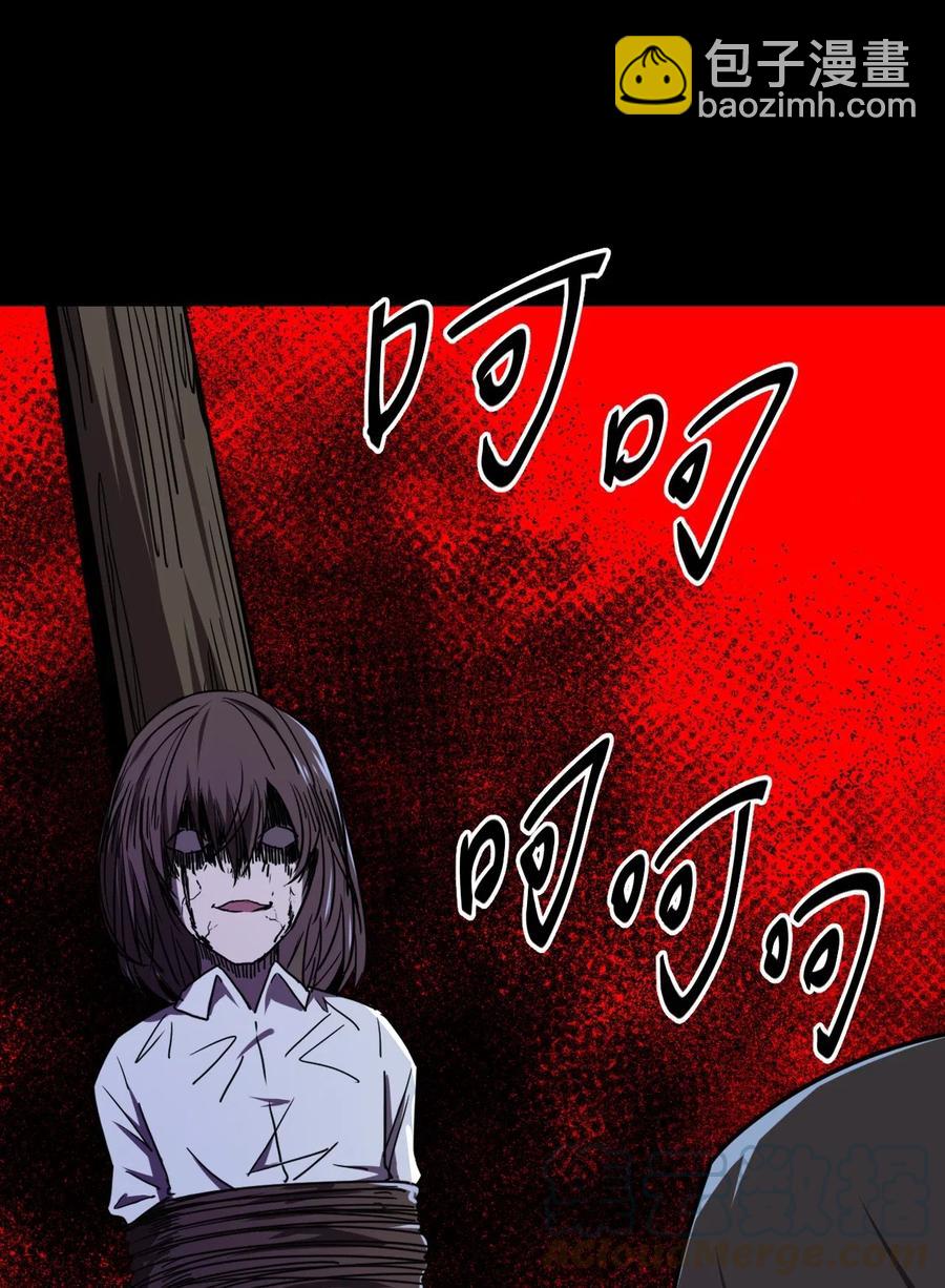 049 他回来了！-第53话
