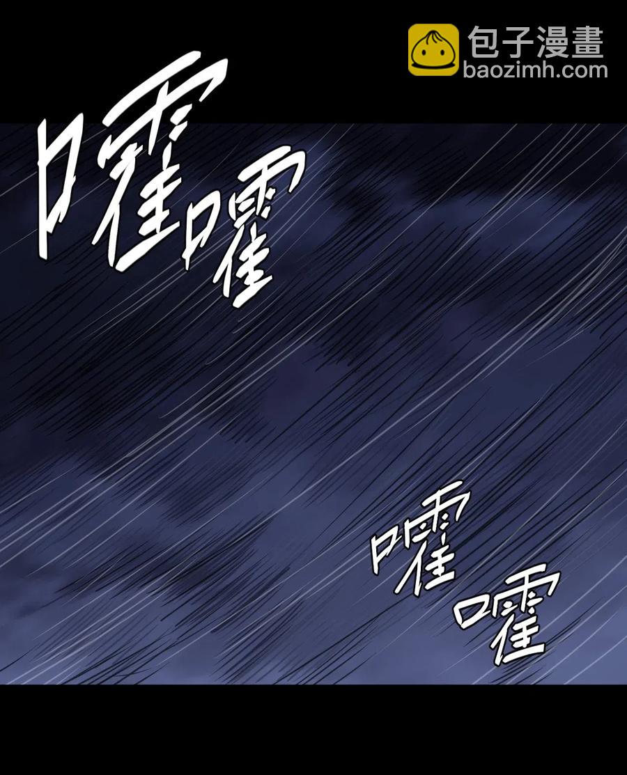 051 正面相斗(1/2)-第55话