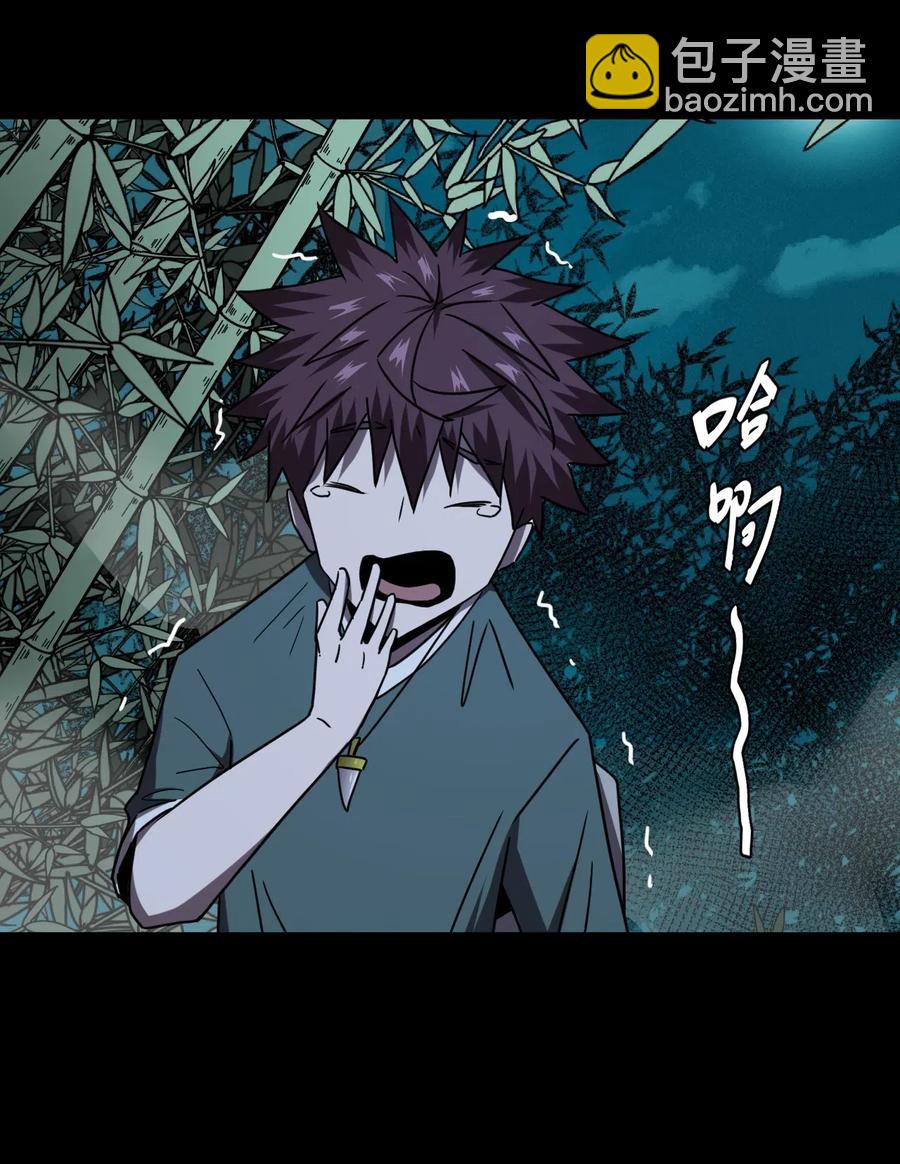 057 替身娃娃-第61话