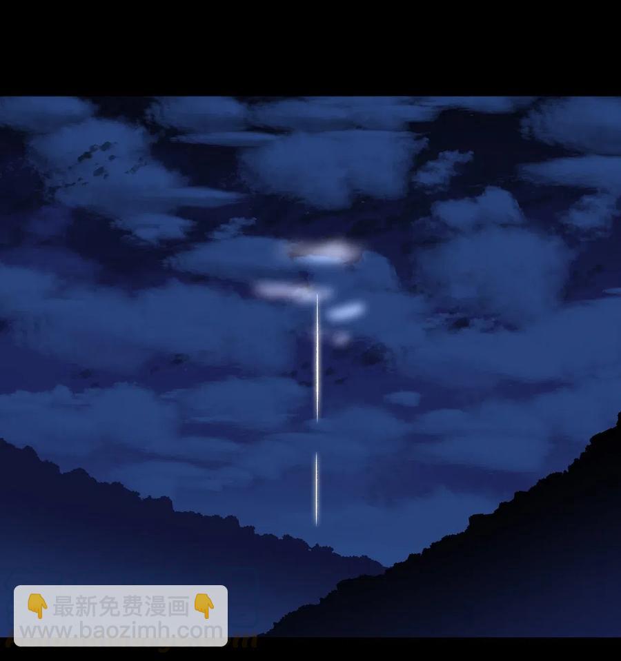 059 喊魂（1）-第63话