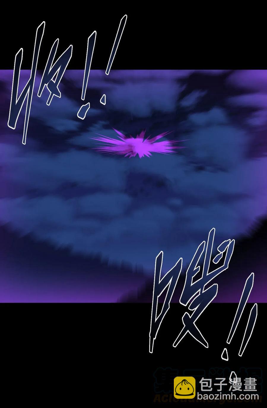 059 喊魂（1）-第63话