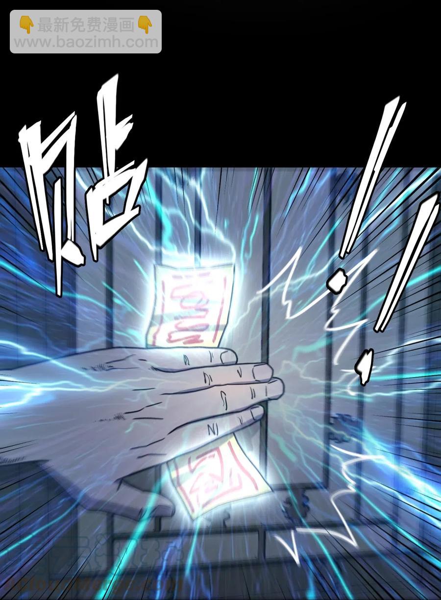 061 魂魄归位-第65话