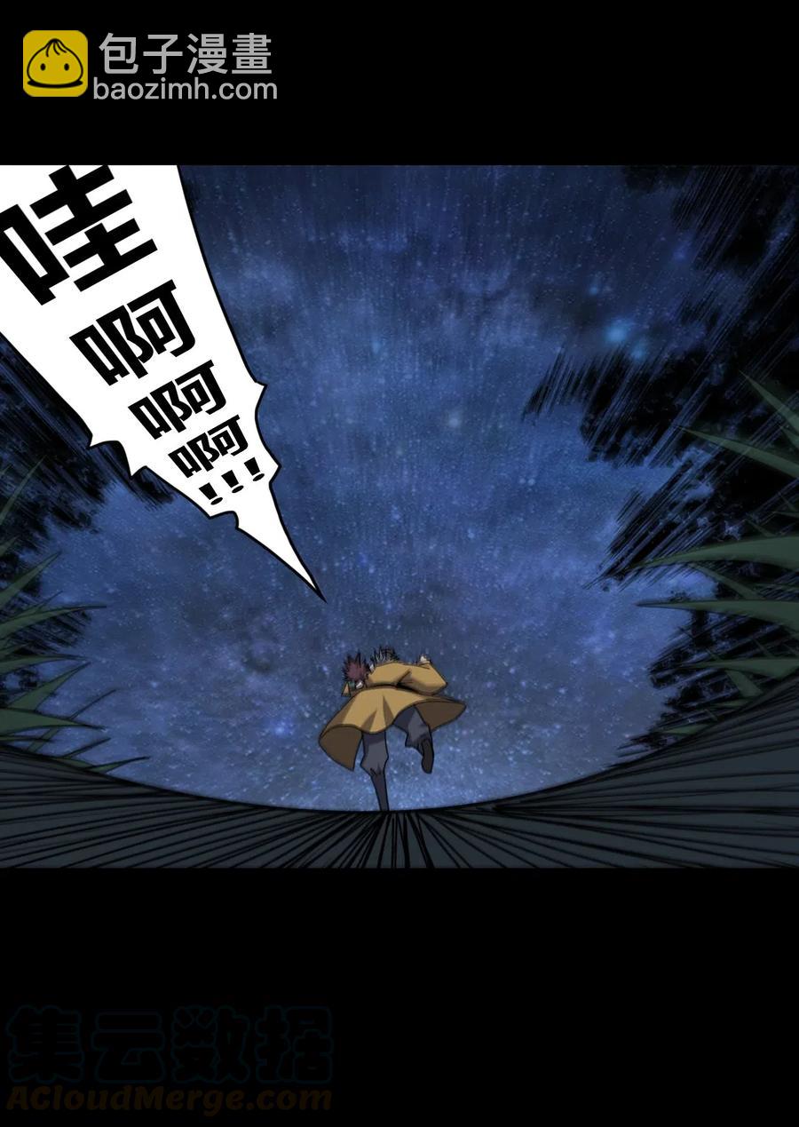 061 魂魄归位-第65话