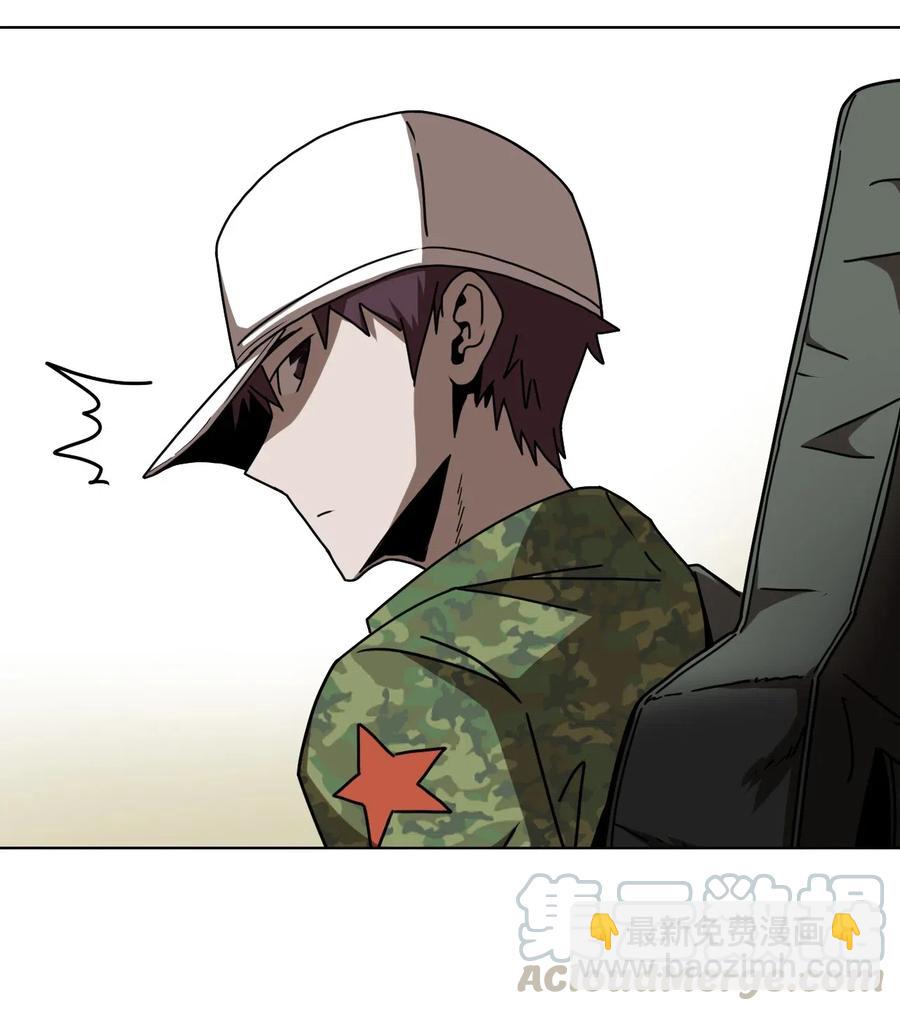 066话 启程&middot;南部小村-第75话