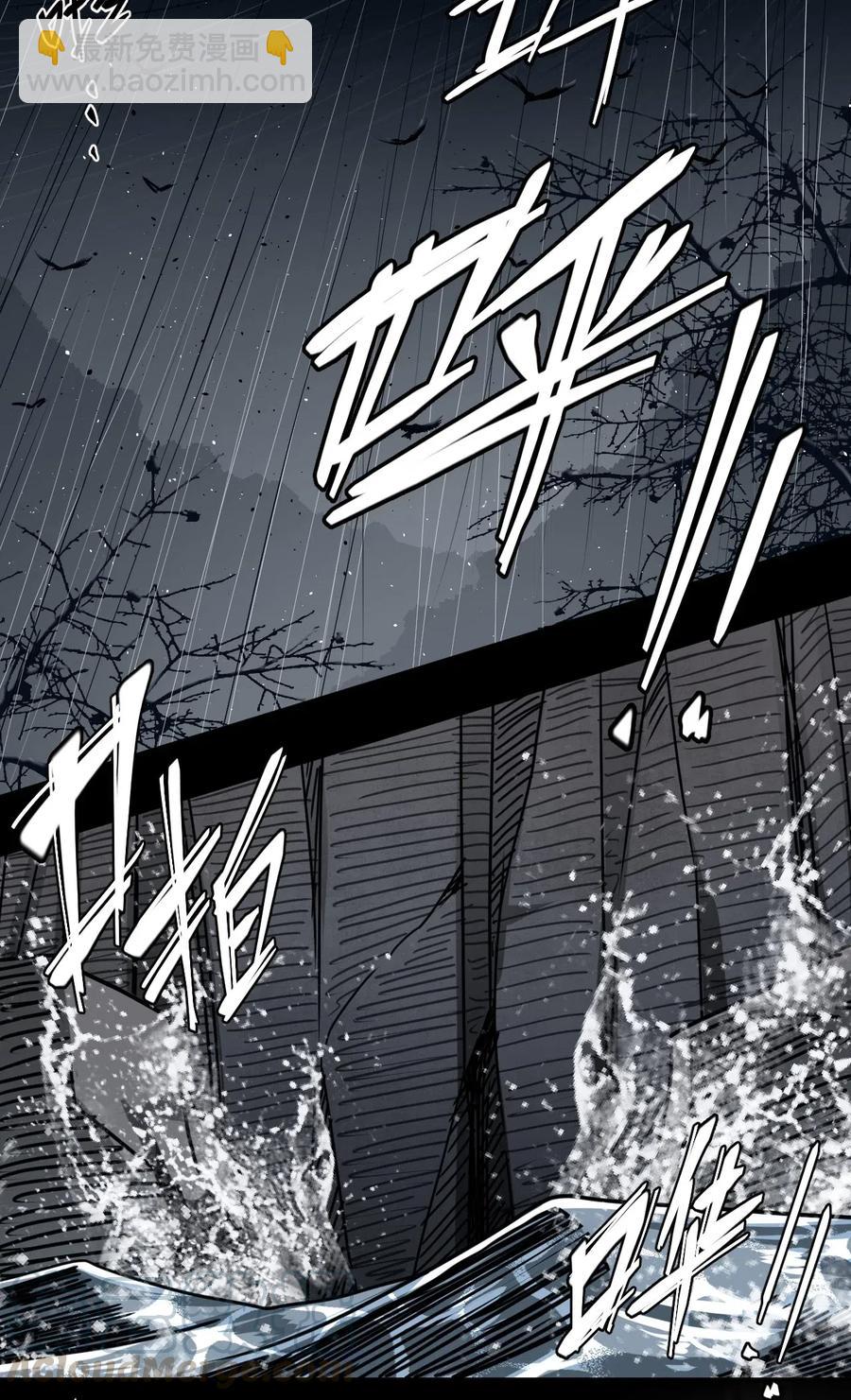 068话 老村长2-第77话