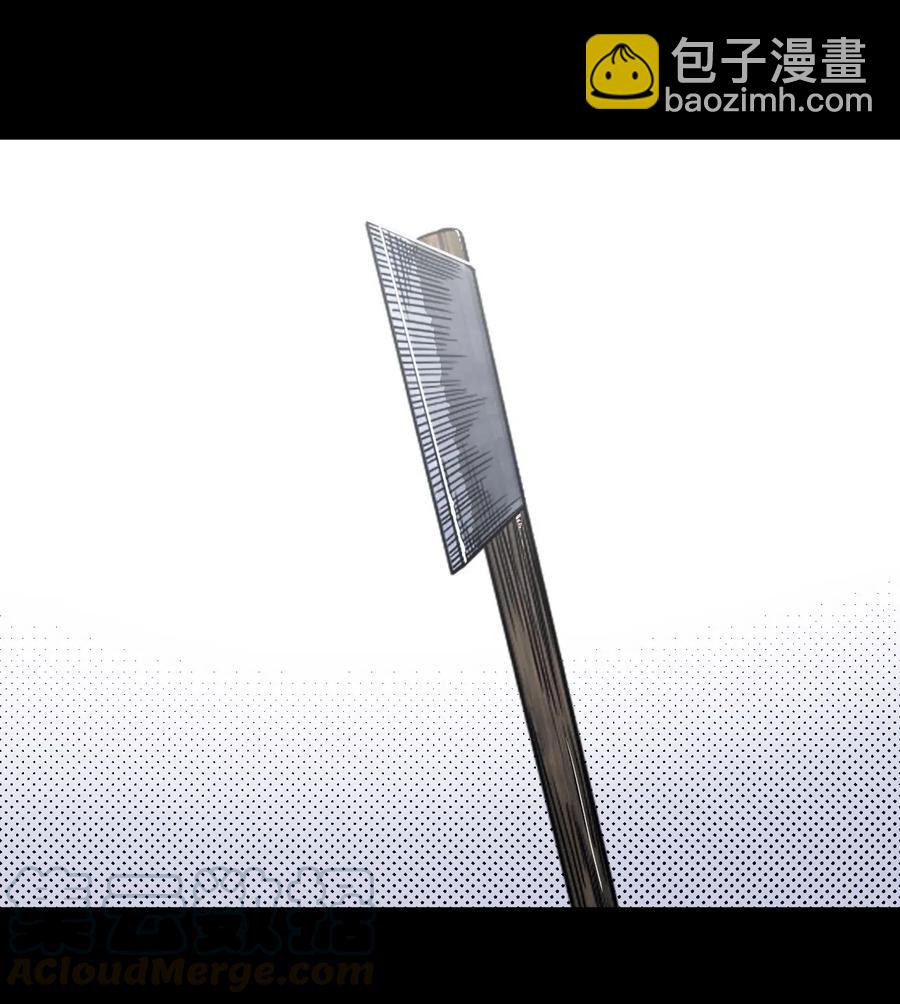 070话 老村长4-第79话