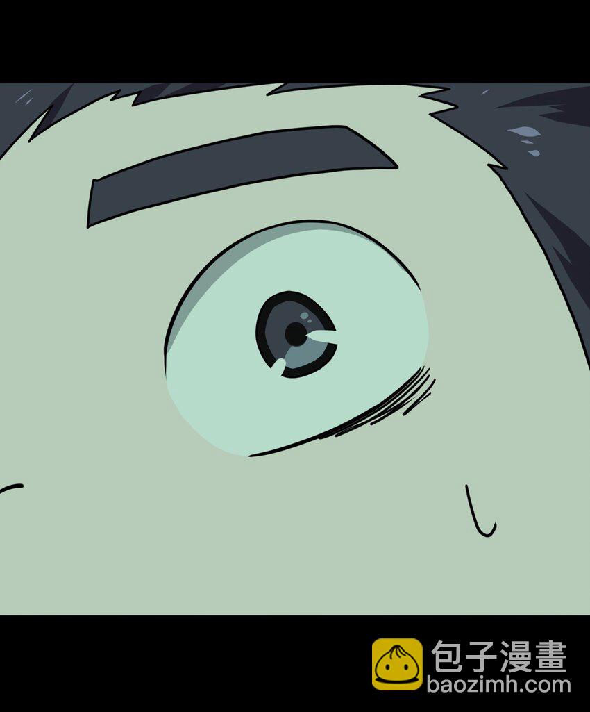009 第一次一定会遇到鬼打墙(1/2)-第9话