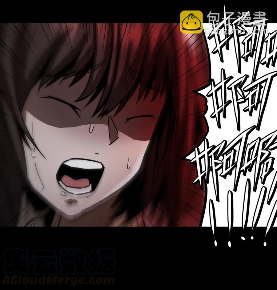 076话 老村长10-第85话