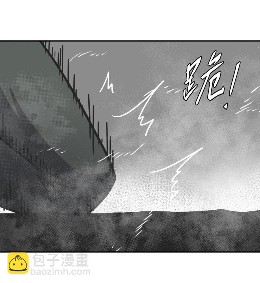 088话 老村长22-第97话
