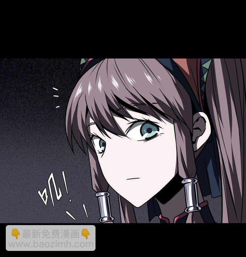 015 谁是你的女朋友？！(1/2)-第15话