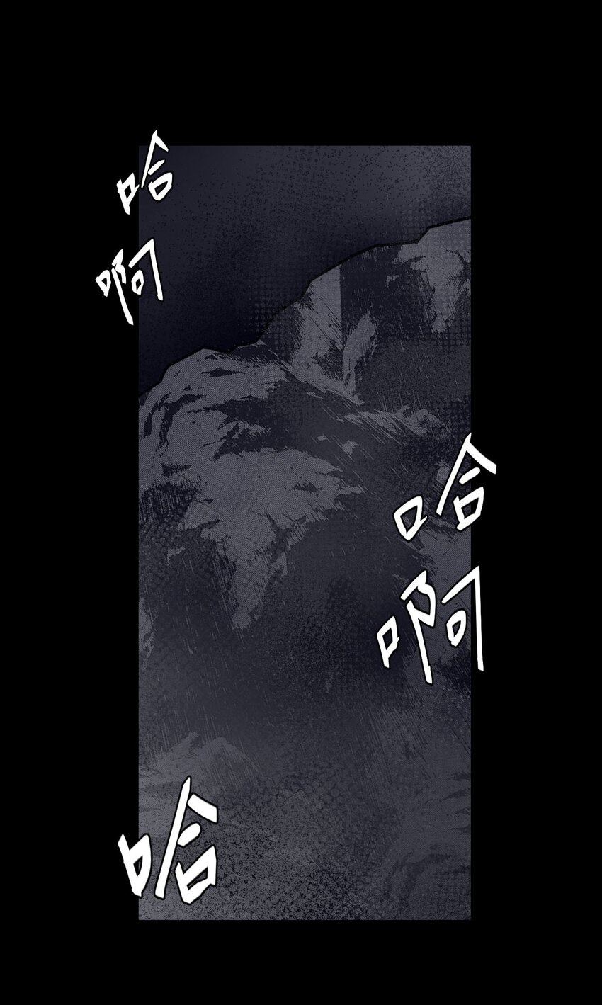 015 谁是你的女朋友？！(1/2)-第15话