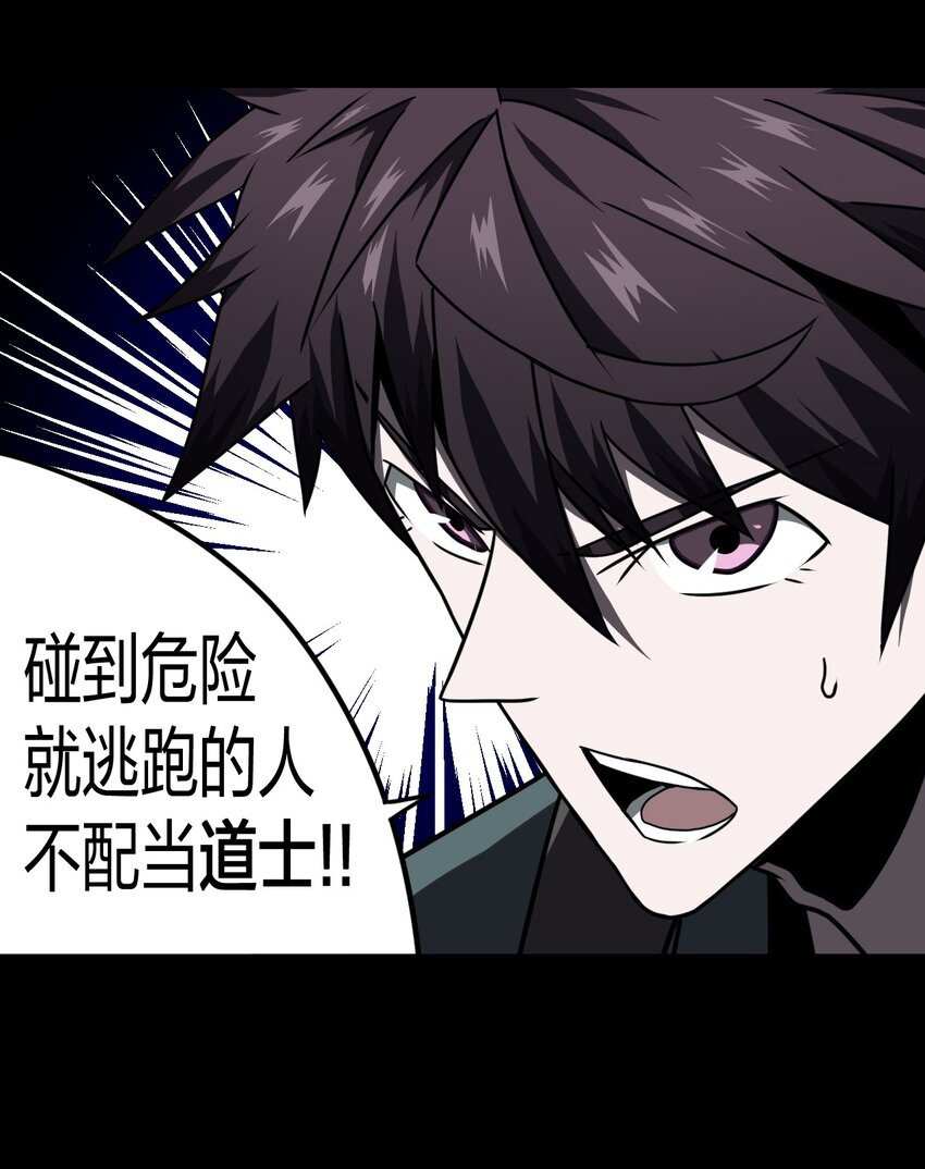 015 谁是你的女朋友？！(1/2)-第15话