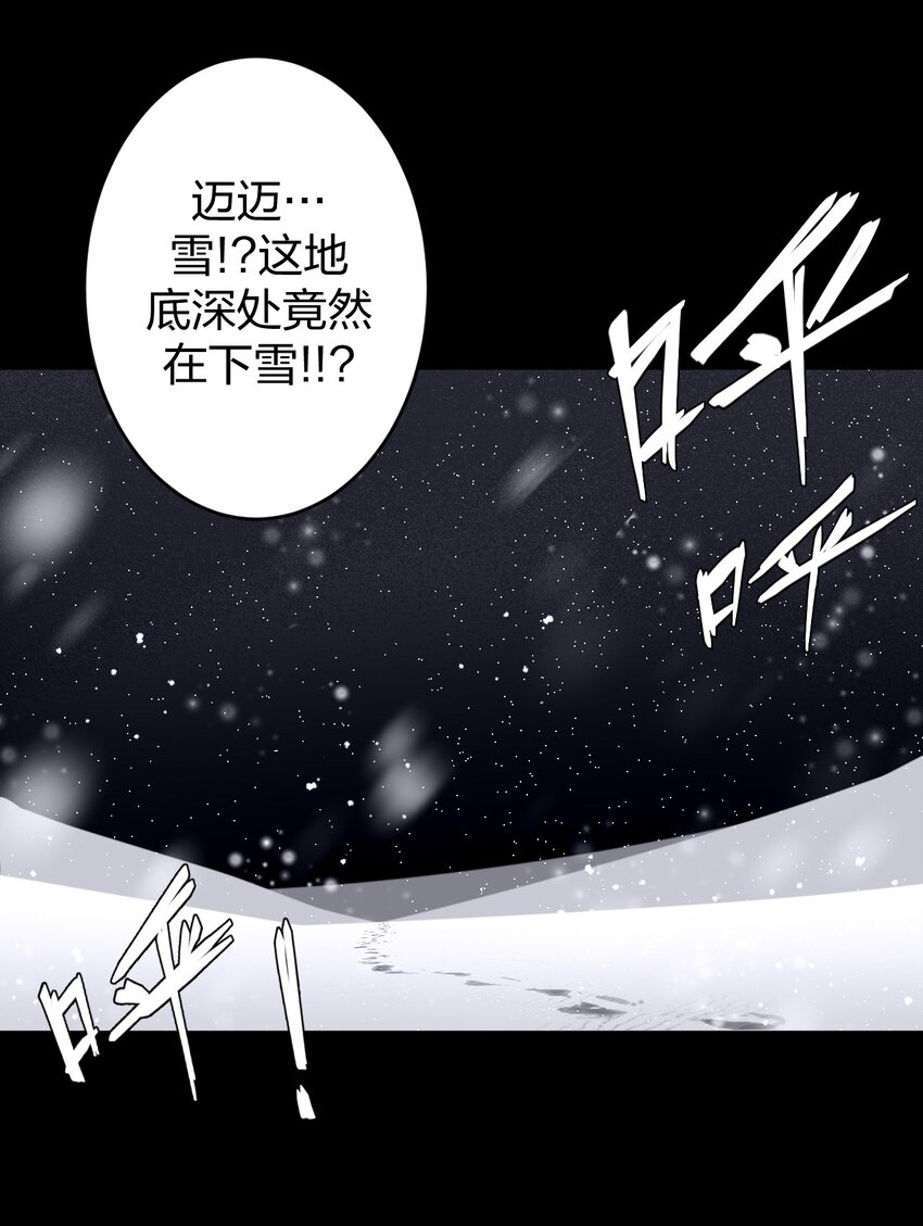 015 谁是你的女朋友？！(1/2)-第15话