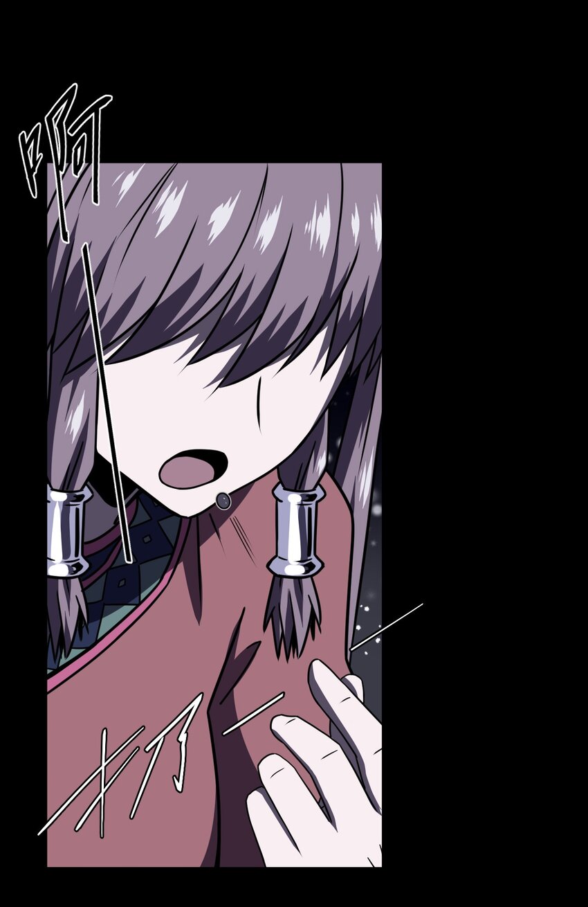 015 谁是你的女朋友？！(1/2)-第15话
