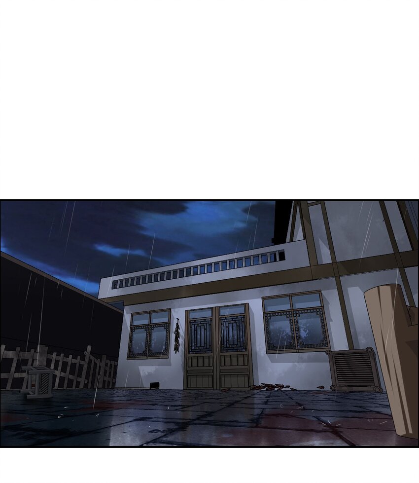 003 恐虫勿入，san值归零(1/2)-第3话