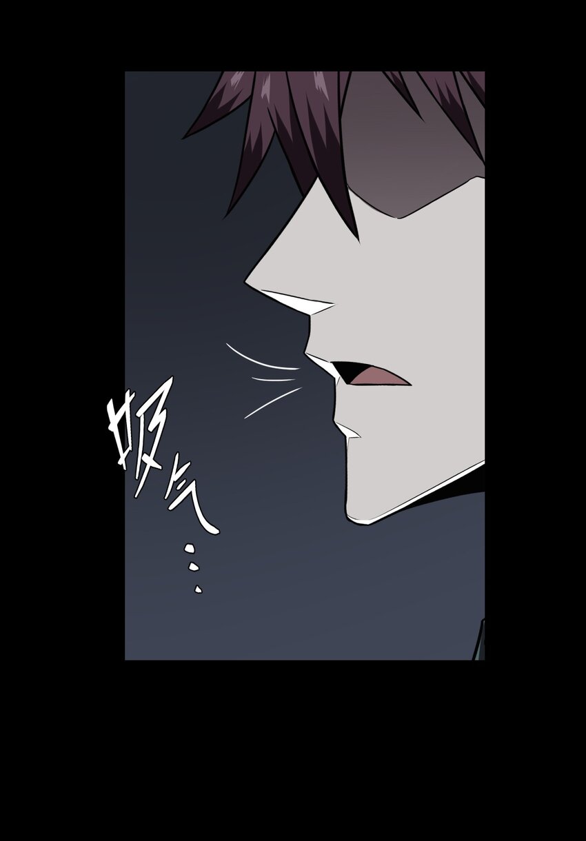 022 物理超度-第23话