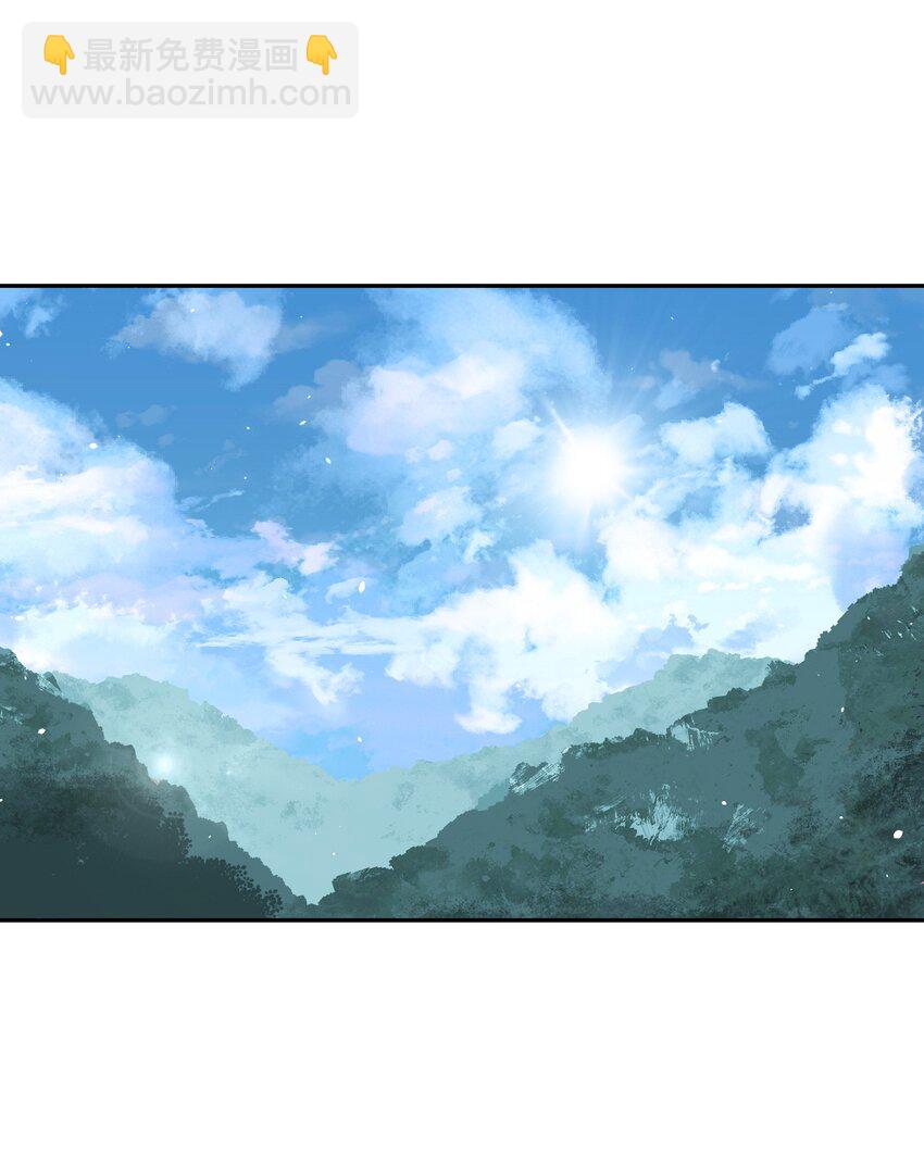032 一起吃饭饭-第33话