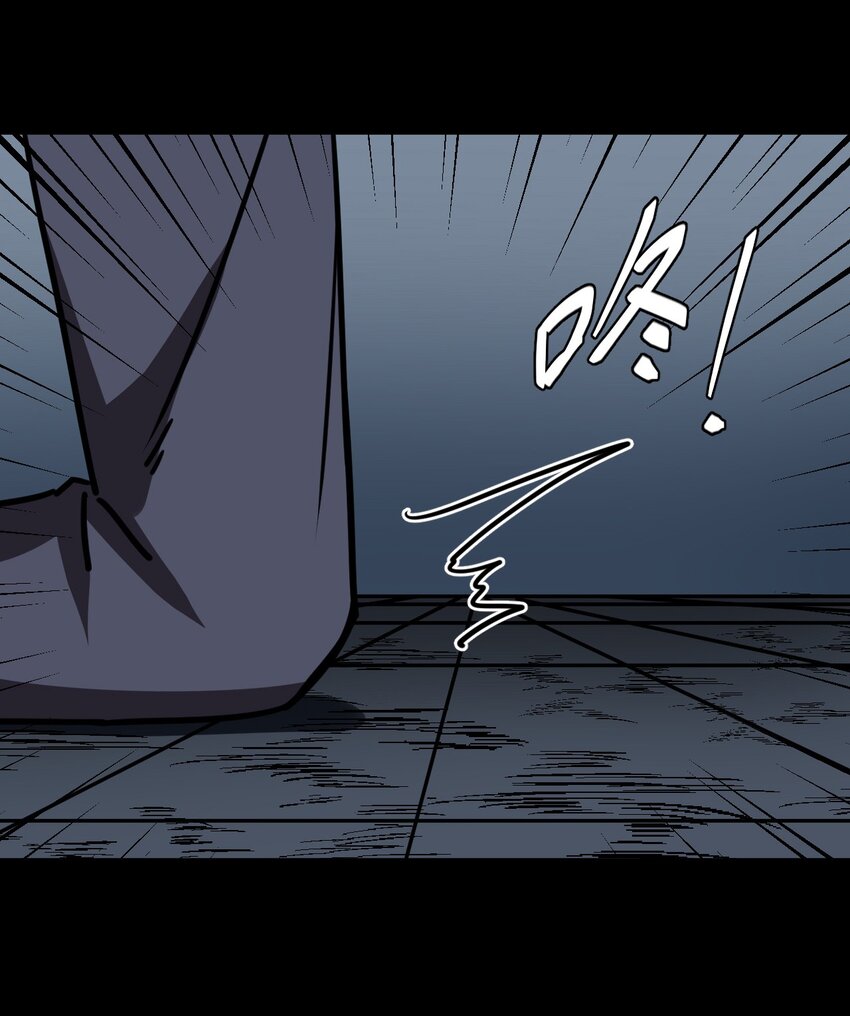 038 求求你们，救救我儿吧！-第39话