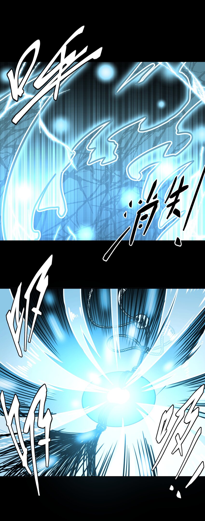 042 驱百鬼&middot;下-第43话