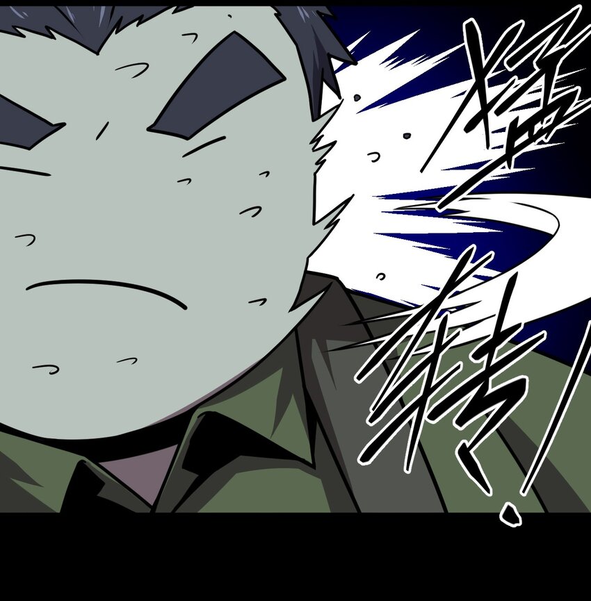 009 第一次一定会遇到鬼打墙(1/2)-第9话