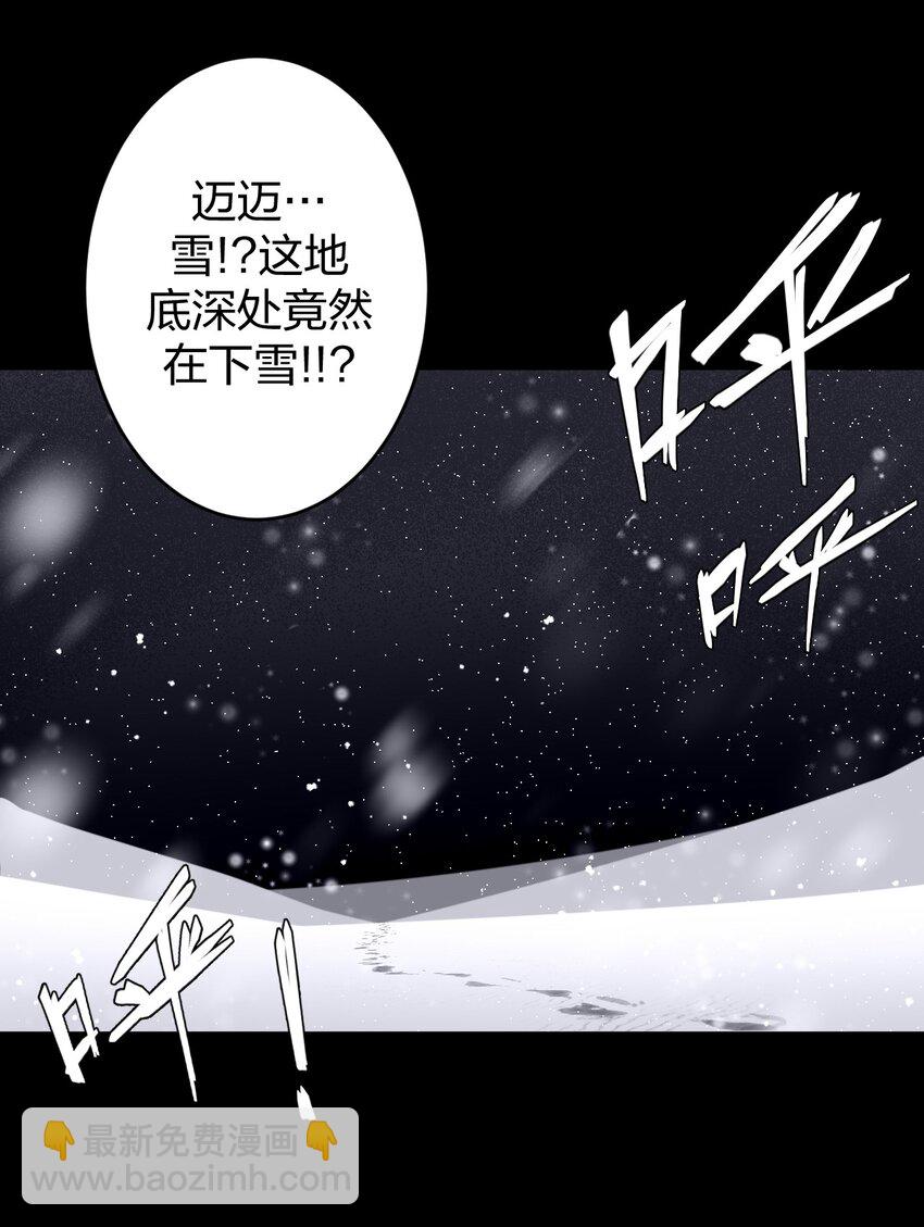 015 谁是你的女朋友？！(1/2)-第15话