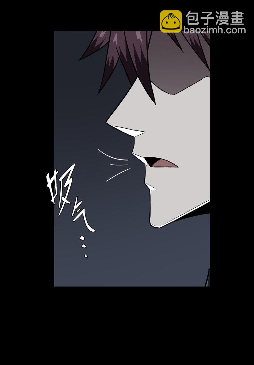 022 物理超度-第23话