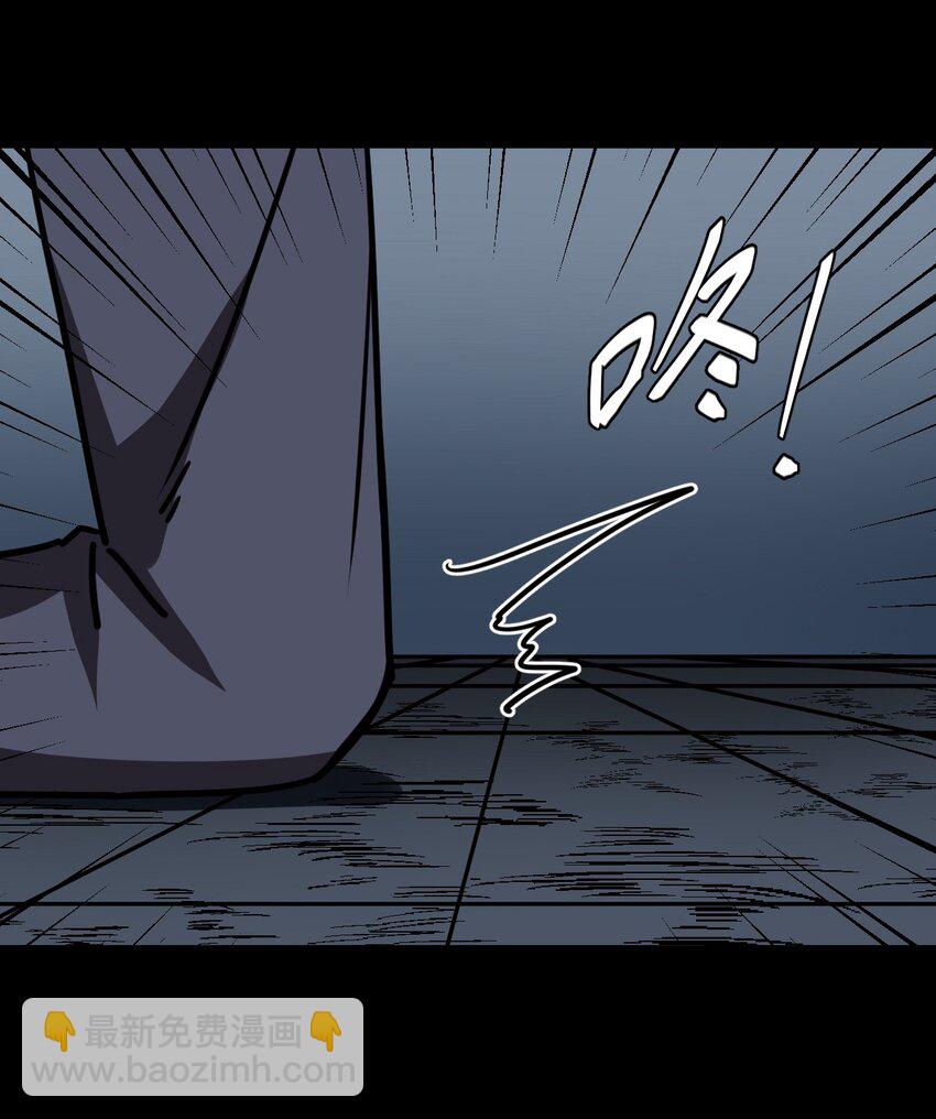 038 求求你们，救救我儿吧！-第39话