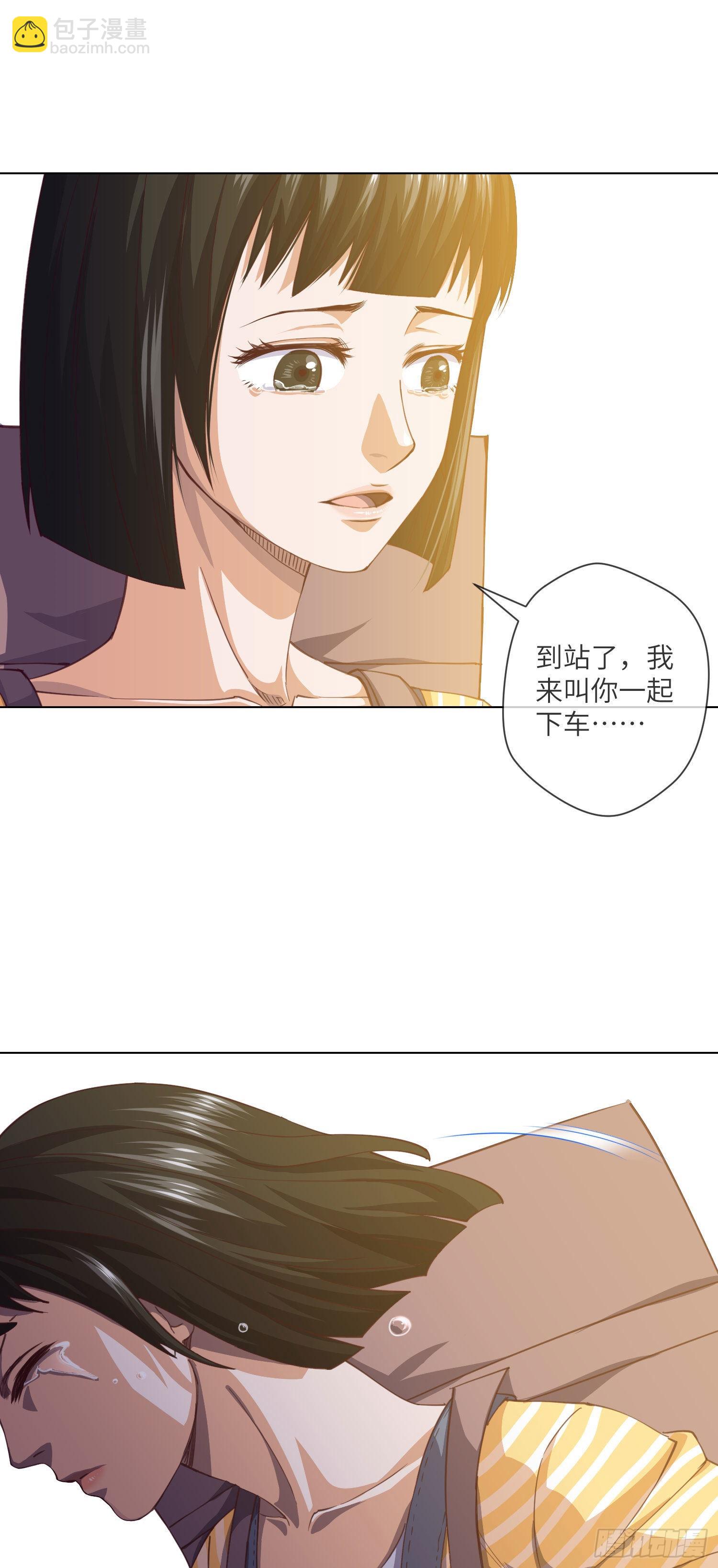 第10话 成长总在一夜间-第11话
