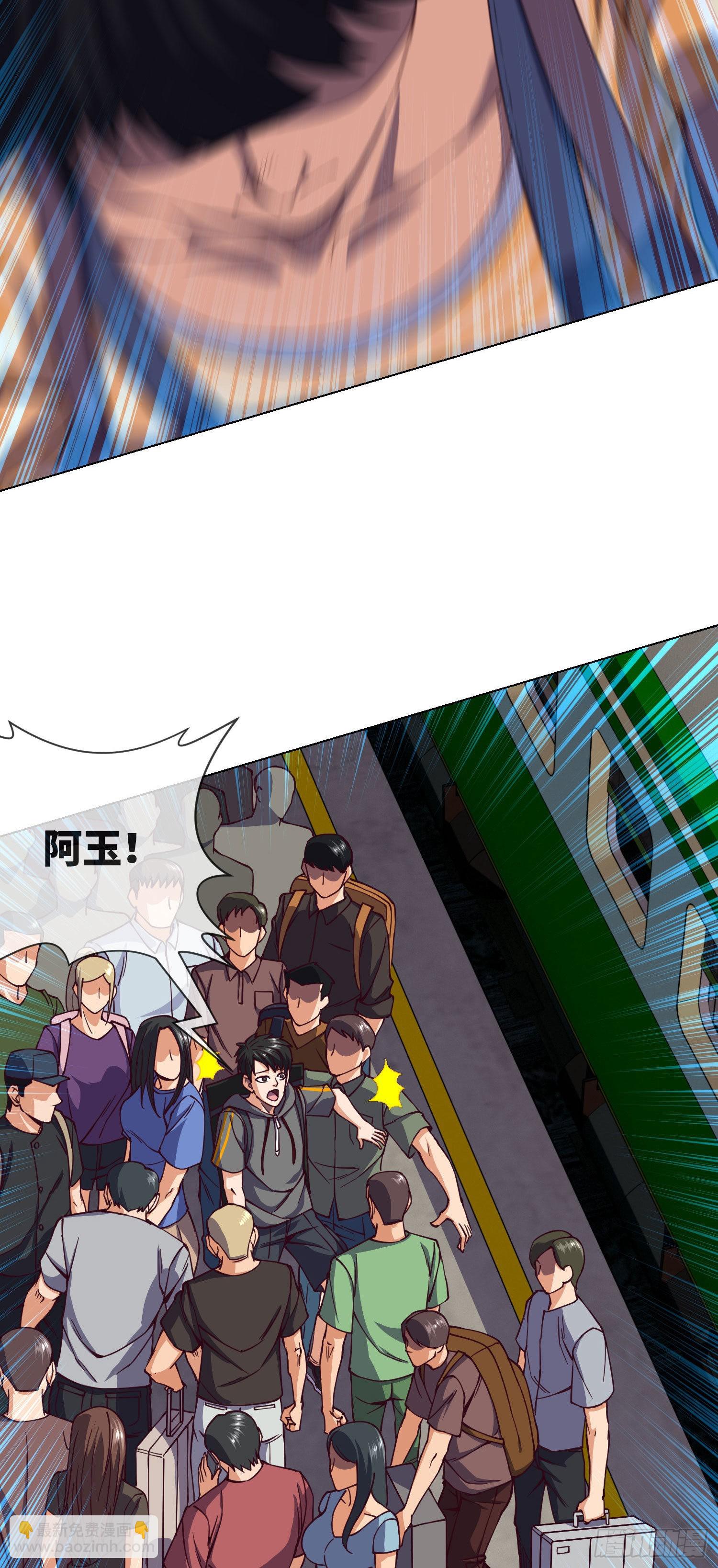 第10话 成长总在一夜间-第11话