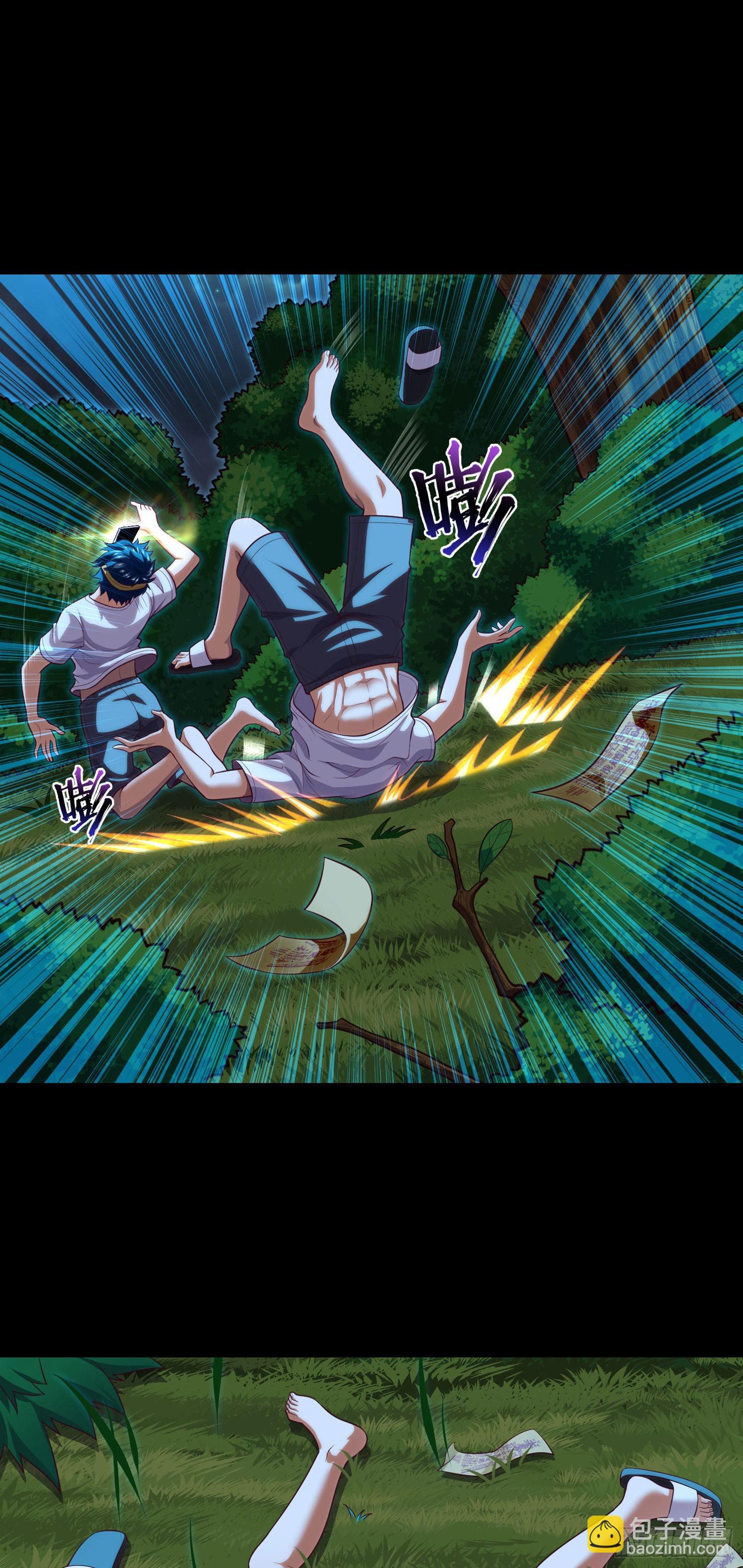 第31话-第33话