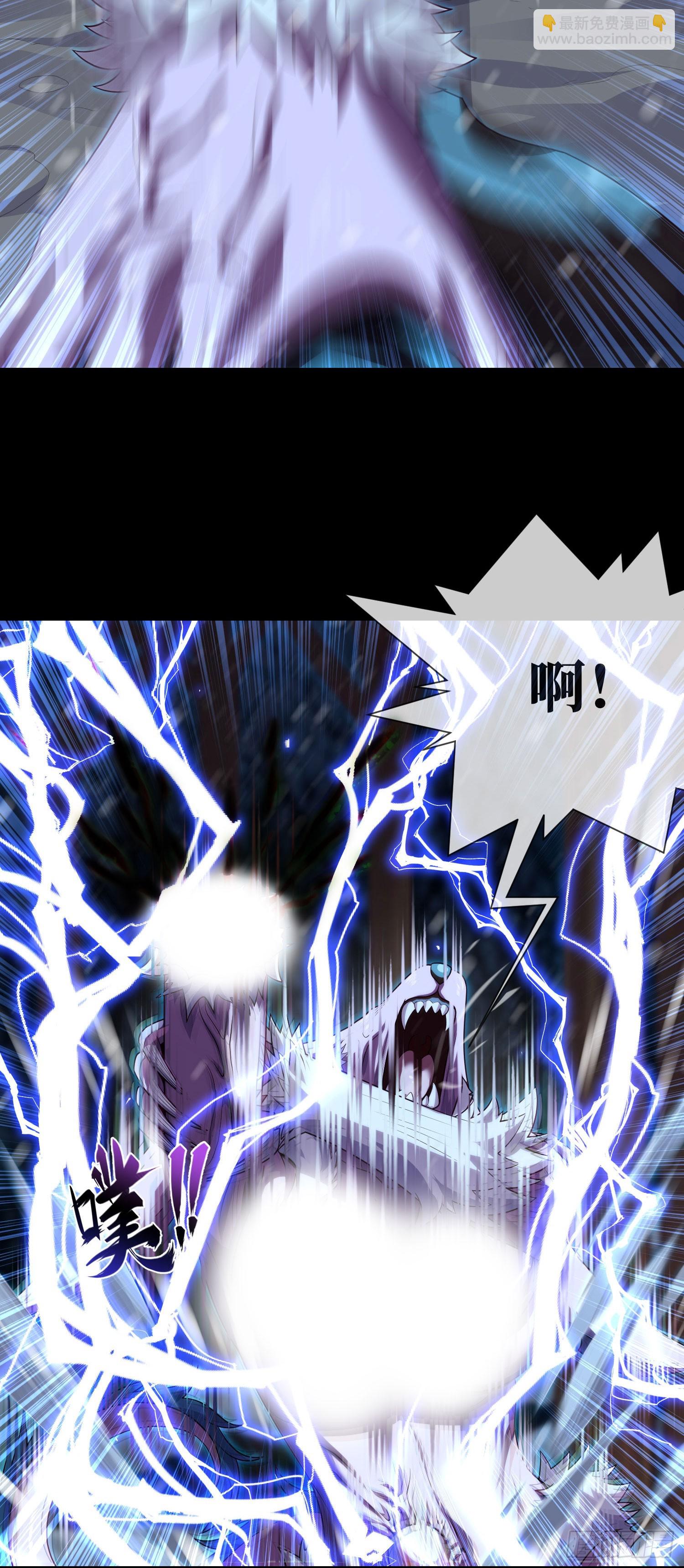 第55话：囚鬼换凶门-第57话