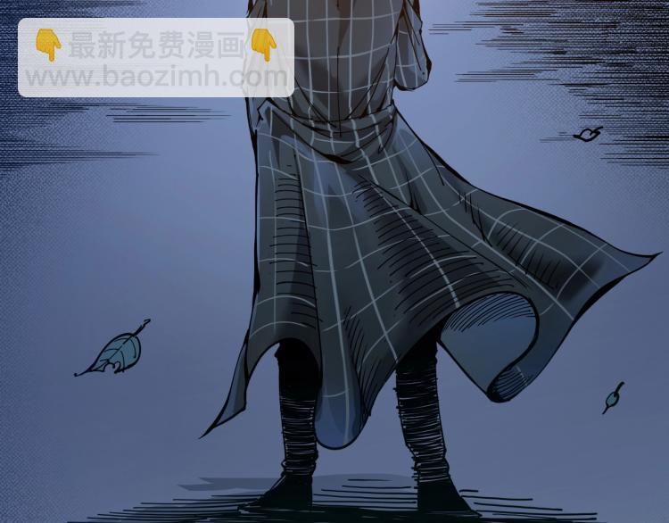 🍘我打造了长生俱乐部 第1话：我的商品是！时间 第11页