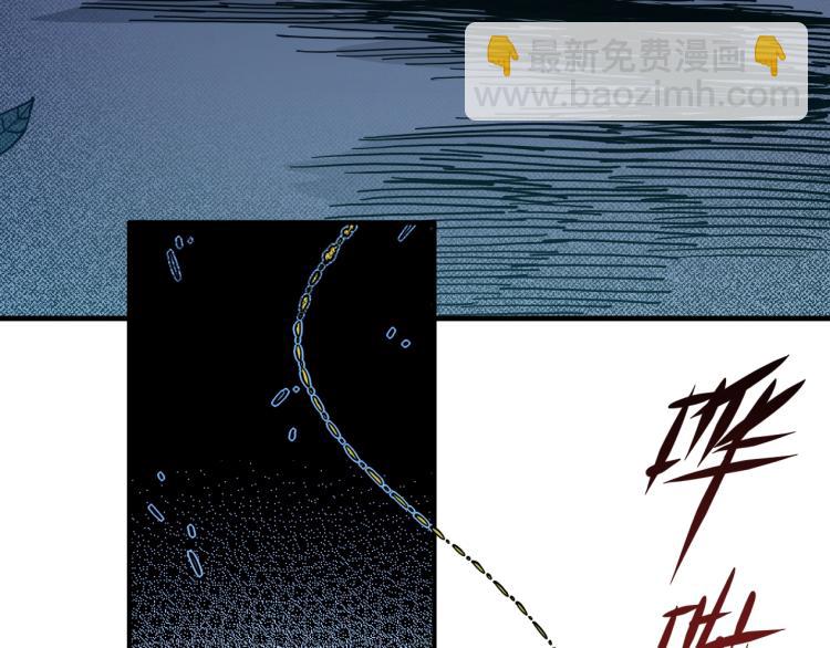 🍘我打造了长生俱乐部 第1话：我的商品是！时间 第12页