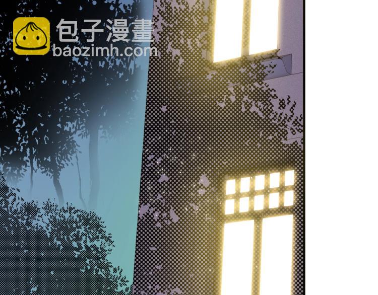 🍘我打造了长生俱乐部 第1话：我的商品是！时间 第18页