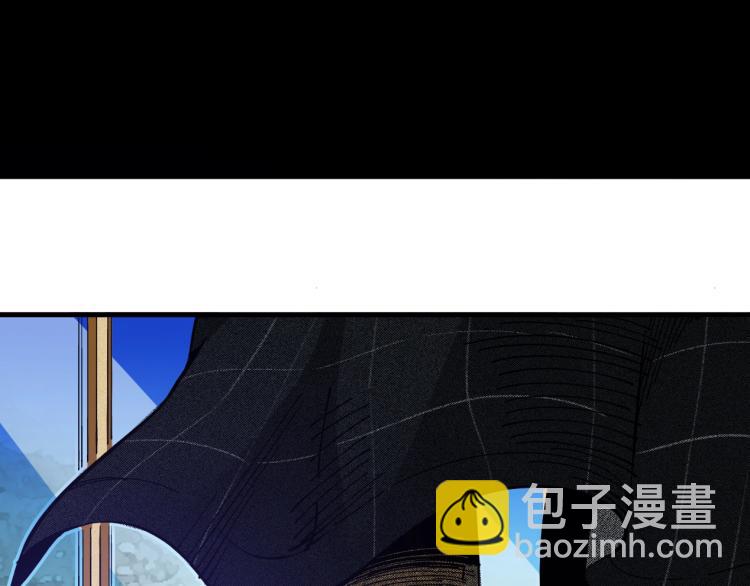 🍘我打造了长生俱乐部 第1话：我的商品是！时间 第35页