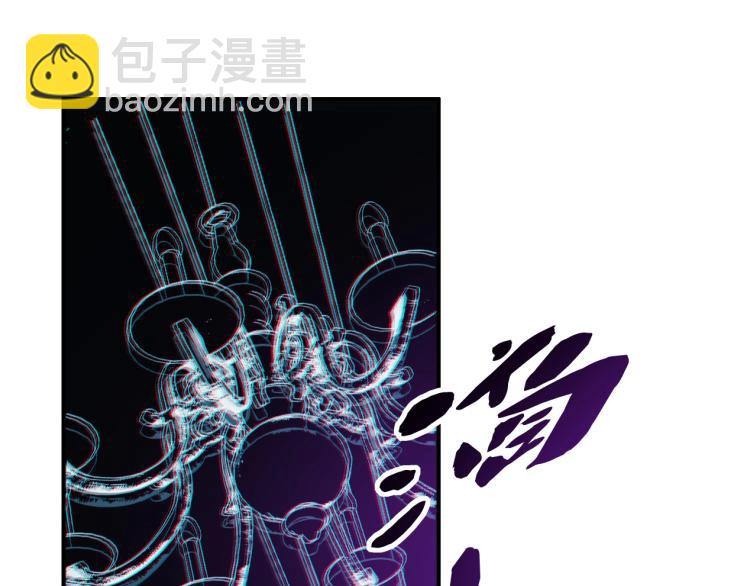 🍘我打造了长生俱乐部 第1话：我的商品是！时间 第50页