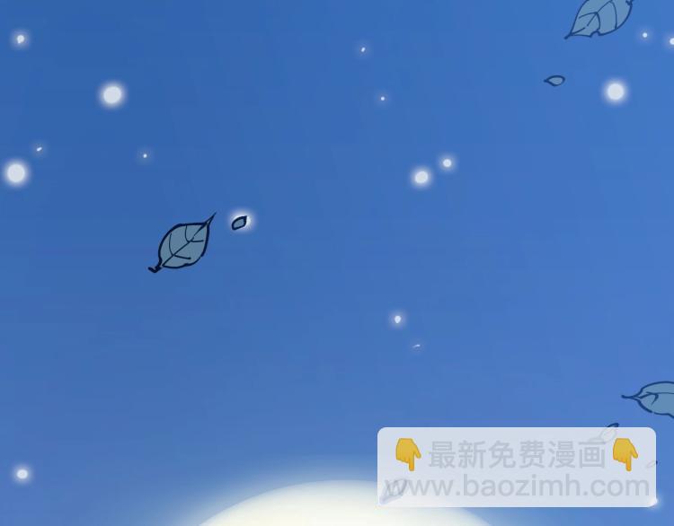 🍘我打造了长生俱乐部 第1话：我的商品是！时间 第6页