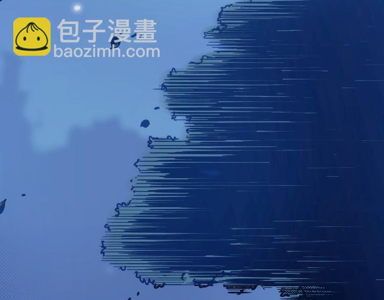 🍘我打造了长生俱乐部 第1话：我的商品是！时间 第8页
