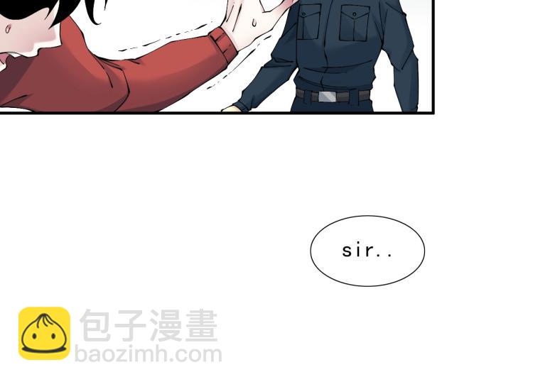 🍘我打造了长生俱乐部 第11话 神迹 第13页