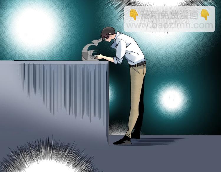 🍘我打造了长生俱乐部 第11话 神迹 第37页