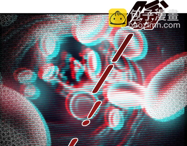 🍘我打造了长生俱乐部 第11话 神迹 第42页