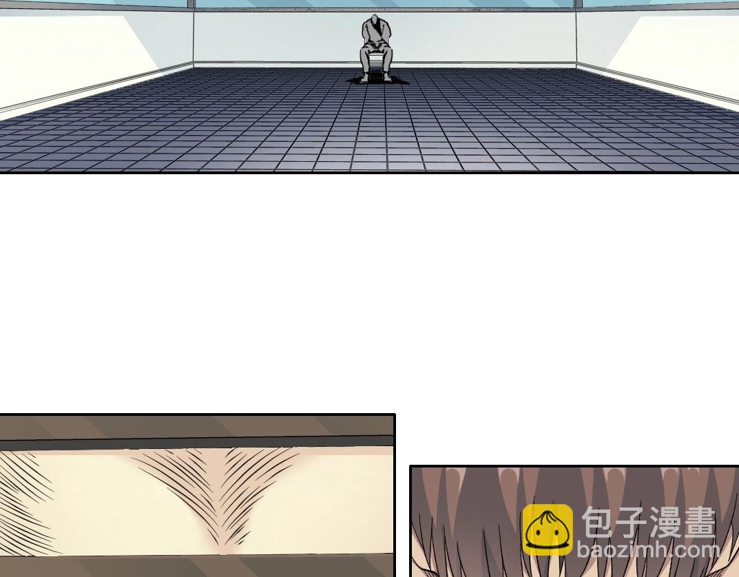 🍘我打造了长生俱乐部 第103话 试验基地 第26页