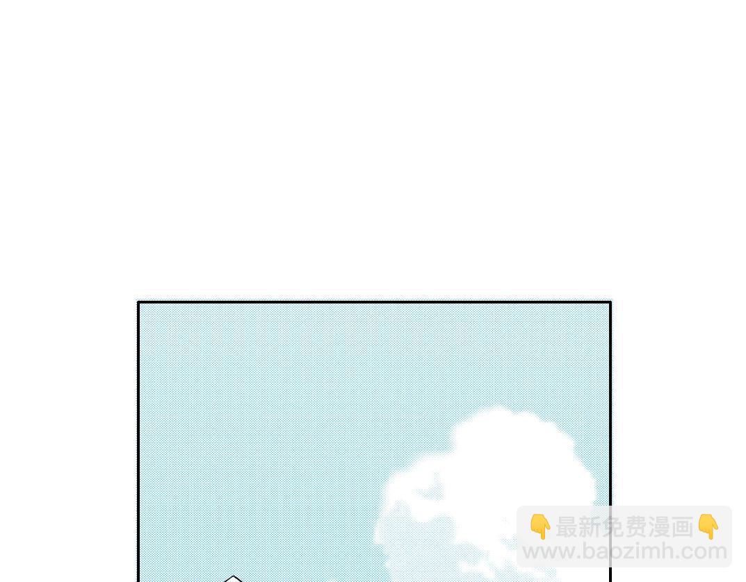 🍘我打造了长生俱乐部 第103话 试验基地 第4页